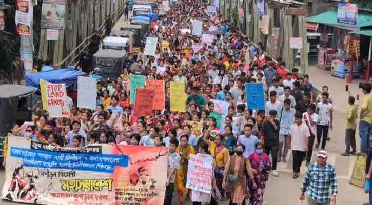 খাগড়াছড়িতে ধর্ষণবিরোধী সমাবেশ 